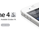 Illustration for article titled iPhone 4S Pre-Orders Are Live